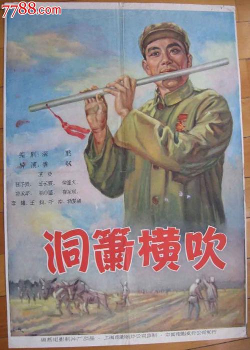 做个利文斯通学院学位证